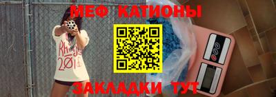 марихуана Кингисепп