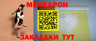 марихуана Кингисепп