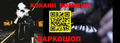 тгк Кинель