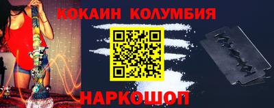 а пвп мука Кимры