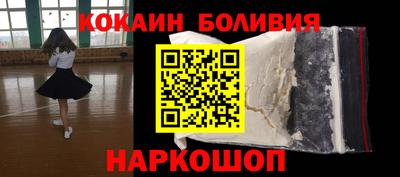 тгк Кинель