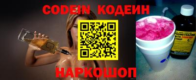 а пвп мука Кимры