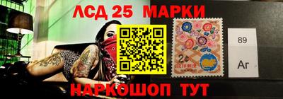 а пвп мука Кимры