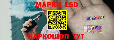 тгк Кинель