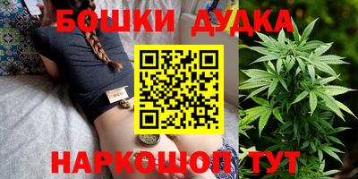 а пвп мука Кимры