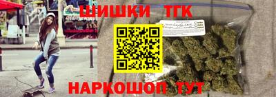 марихуана Кингисепп