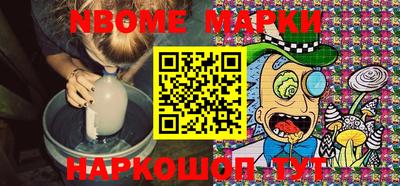 а пвп мука Кимры