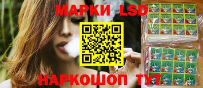 тгк Кинель