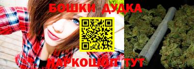 а пвп мука Кимры