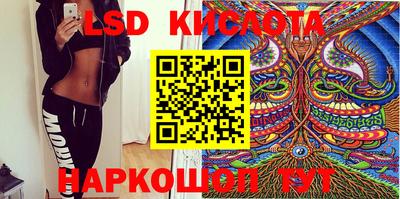 марихуана Кингисепп