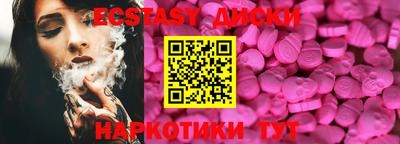 а пвп мука Кимры