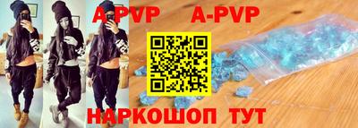 тгк Кинель