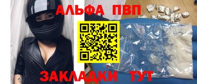 марихуана Кингисепп