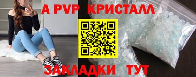 марихуана Кингисепп