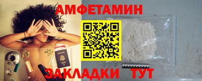 а пвп мука Кимры