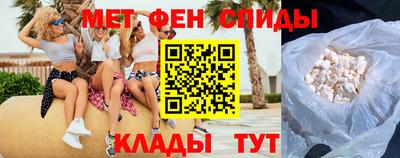 тгк Кинель