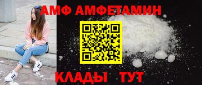 хмурый Конаково