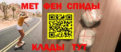 а пвп мука Кимры
