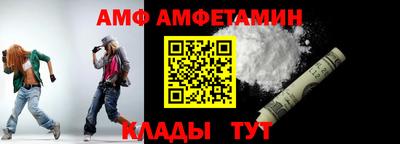тгк Кинель