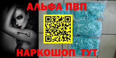 марихуана Кингисепп