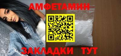 прущий лед Коммунар
