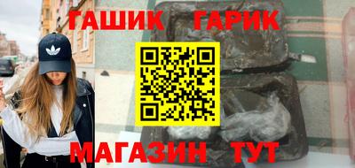 а пвп мука Кимры