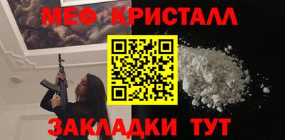 марихуана Кингисепп
