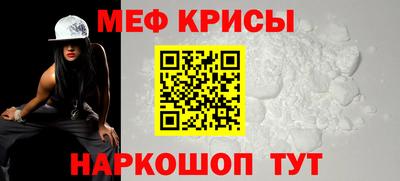 марихуана Кингисепп