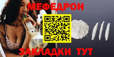 марихуана Кингисепп
