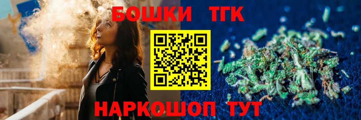Фролово  Шишки марихуана гибрид  Шишки марихуана MAZAR  Вход с VPN  Бошки марихуана семена 